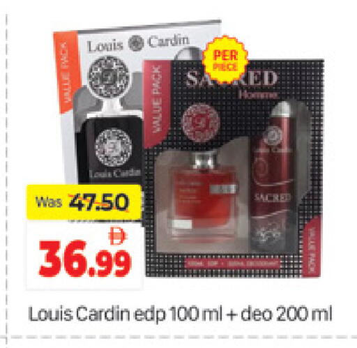 available at المدينة in الإمارات العربية المتحدة , الامارات - دبي