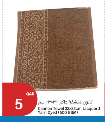 available at City Hypermarket in Qatar - Al Khor