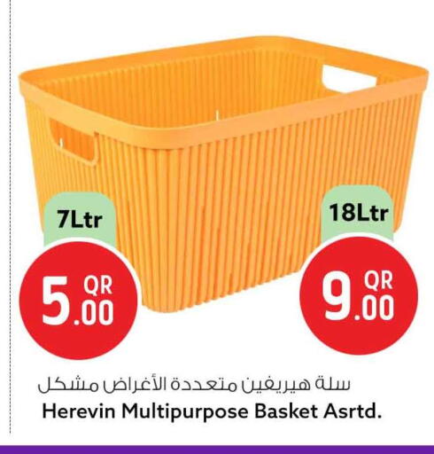 available at سفاري هايبر ماركت in قطر - الخور