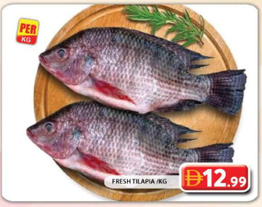 available at جراند هايبر ماركت in الإمارات العربية المتحدة , الامارات - دبي