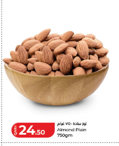 available at لولو هايبرماركت in قطر - الوكرة