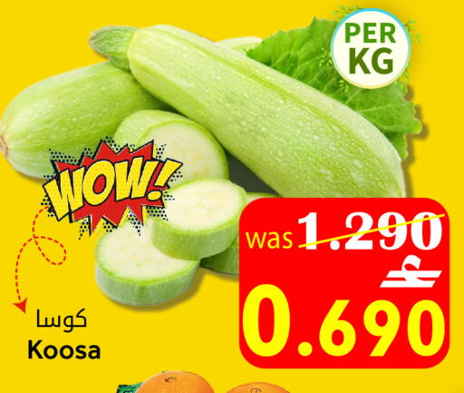 available at Al Qoot Hypermarket in Oman - Muscat