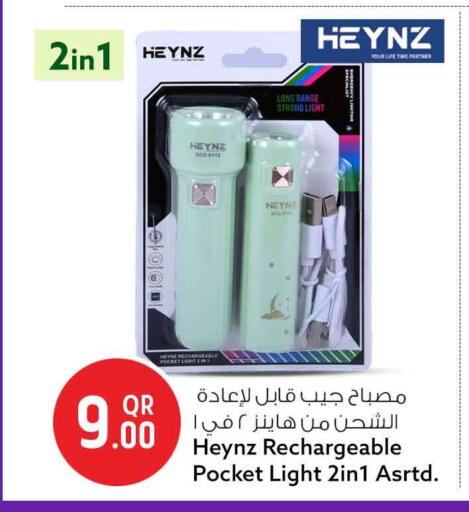 available at Safari Hypermarket in Qatar - Al Shamal
