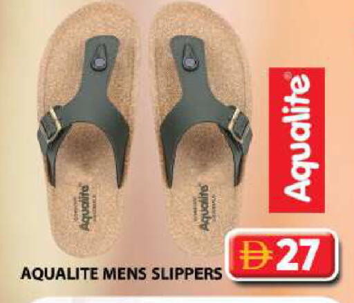 available at جراند هايبر ماركت in الإمارات العربية المتحدة , الامارات - الشارقة / عجمان