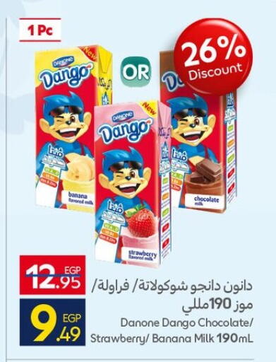 Strawberry available at Carrefour  in Egypt - Cairo