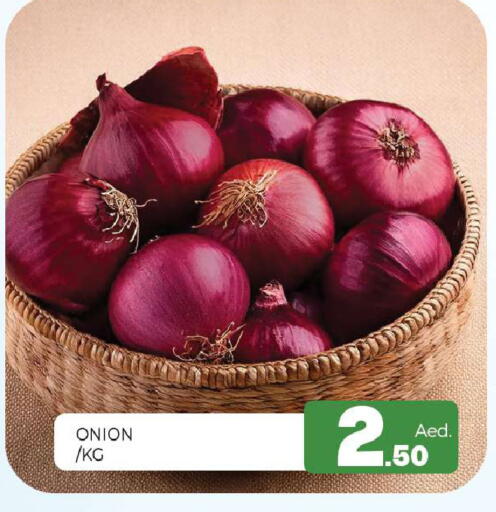 Onion available at Al Madina  in UAE - Sharjah / Ajman