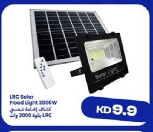 available at Taw9eel.com in Kuwait - Kuwait City