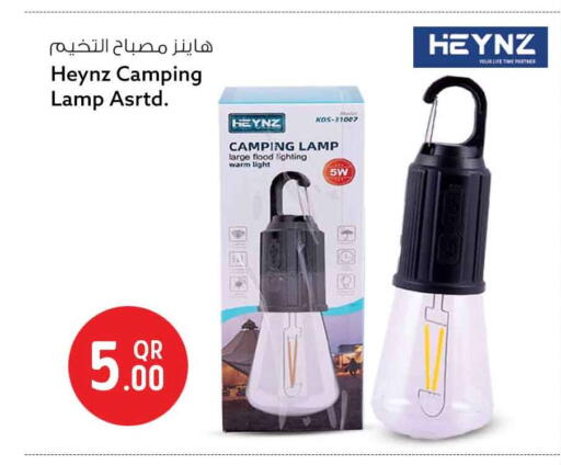 available at Safari Hypermarket in Qatar - Al Khor