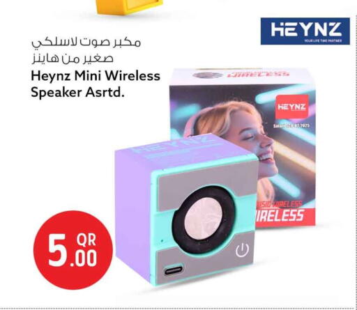 available at Safari Hypermarket in Qatar - Al Shamal