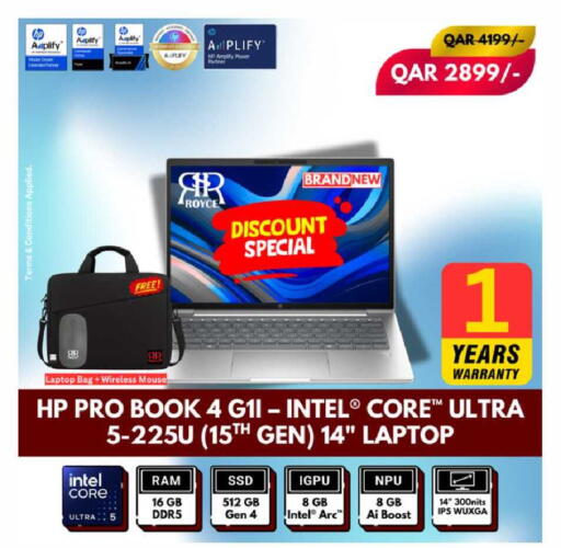 available at Royce World Trading & Services W.L.L in Qatar - Al Daayen