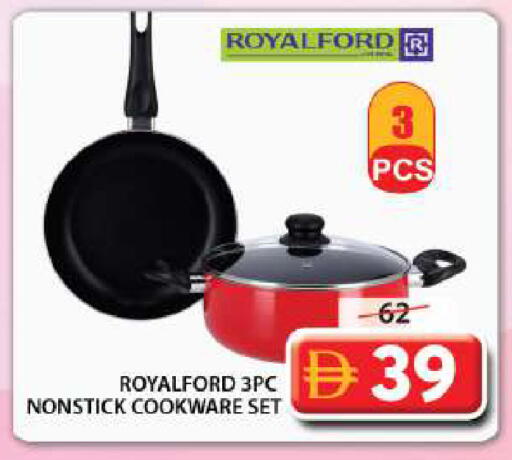 available at Grand Hyper Market in UAE - Sharjah / Ajman