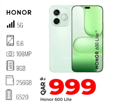 available at روابي هايبرماركت in قطر - الريان