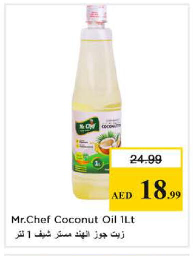 Coconut available at Nesto Hypermarket in UAE - Dubai