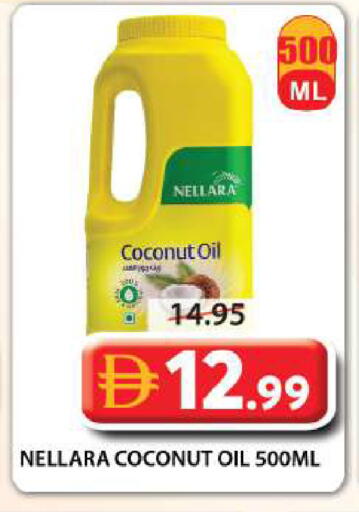 Coconut available at Grand Hyper Market in UAE - Sharjah / Ajman