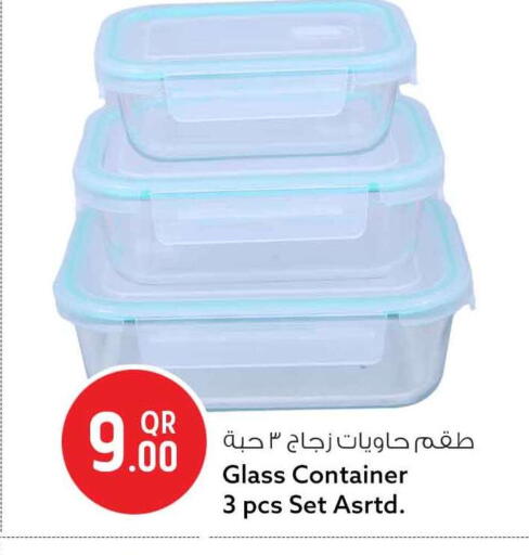 available at Safari Hypermarket in Qatar - Doha