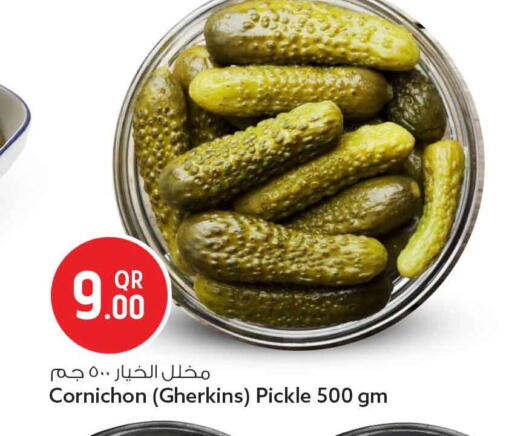 available at سفاري هايبر ماركت in قطر - الوكرة