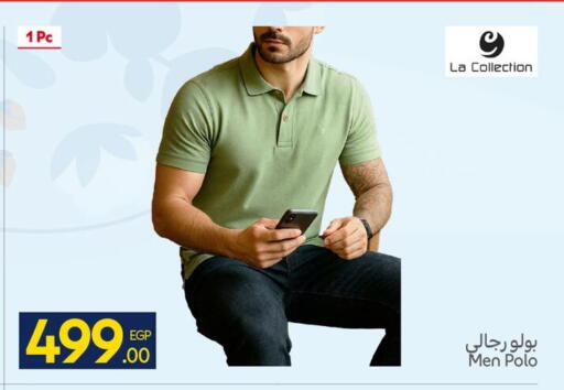 available at Carrefour  in Egypt - Cairo