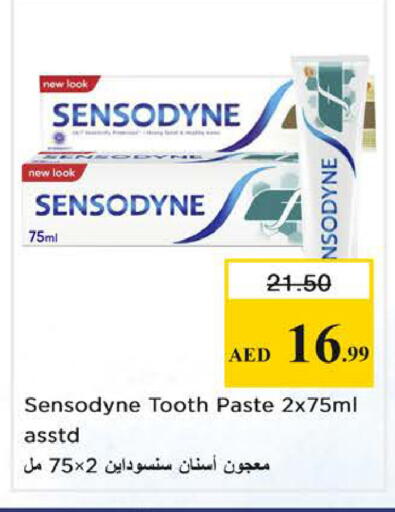 available at Nesto Hypermarket in UAE - Sharjah / Ajman