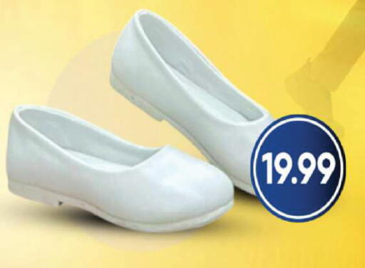 available at Mark & Save in UAE - Abu Dhabi