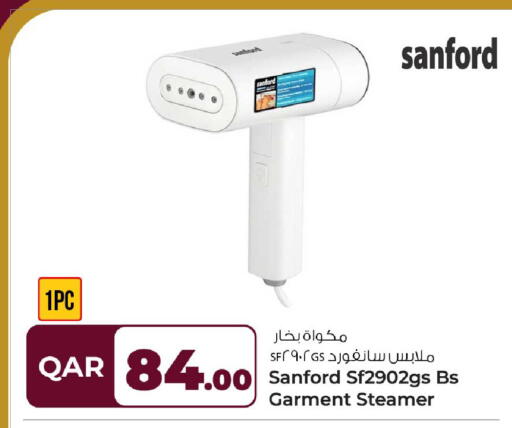 available at Rawabi Hypermarket in Qatar - Al Rayyan