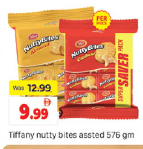 available at المدينة in الإمارات العربية المتحدة , الامارات - دبي