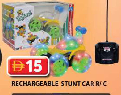 available at جراند هايبر ماركت in الإمارات العربية المتحدة , الامارات - الشارقة / عجمان