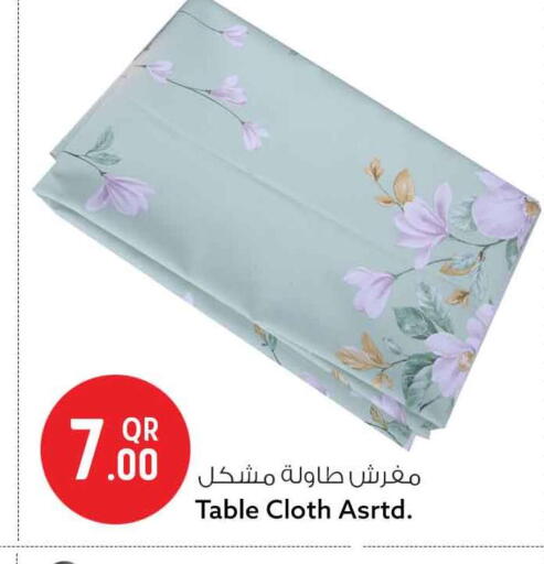 available at Safari Hypermarket in Qatar - Al Khor