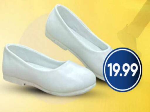 available at مارك & سيف in الإمارات العربية المتحدة , الامارات - الشارقة / عجمان