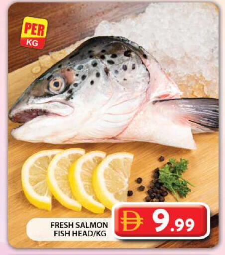 available at جراند هايبر ماركت in الإمارات العربية المتحدة , الامارات - دبي