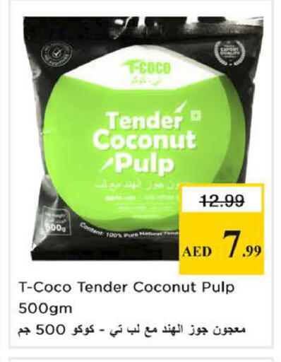 Coconut available at Nesto Hypermarket in UAE - Sharjah / Ajman