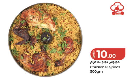 available at LuLu Hypermarket in Qatar - Doha