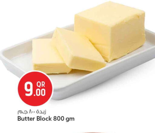 available at Safari Hypermarket in Qatar - Umm Salal