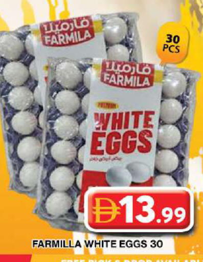 available at Grand Hyper Market in UAE - Dubai