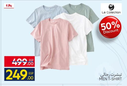 available at Carrefour  in Egypt - Cairo