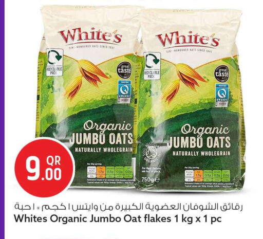 available at Safari Hypermarket in Qatar - Al Shamal