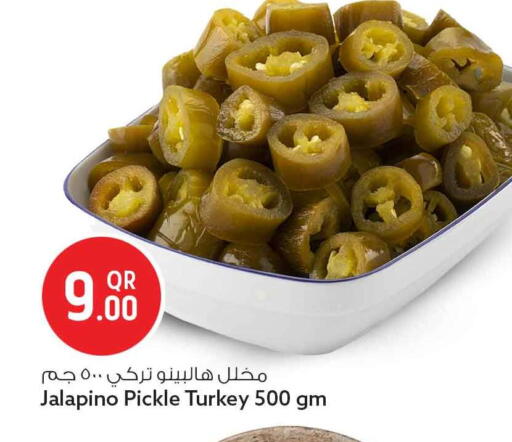 available at سفاري هايبر ماركت in قطر - الوكرة