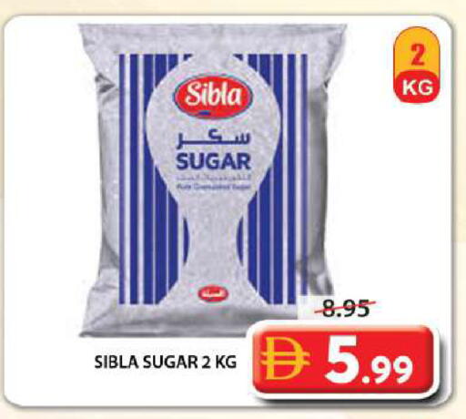 available at جراند هايبر ماركت in الإمارات العربية المتحدة , الامارات - الشارقة / عجمان