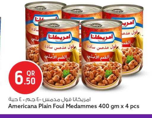 available at سفاري هايبر ماركت in قطر - الضعاين