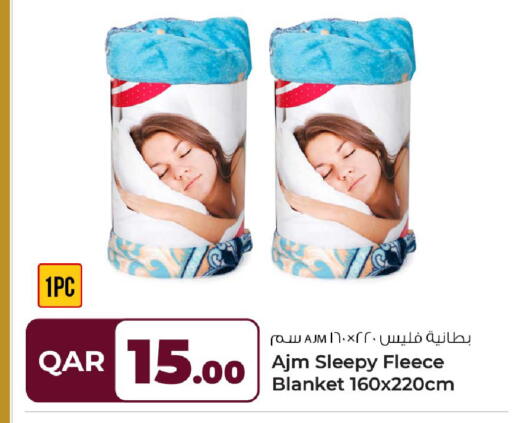 available at Rawabi Hypermarket in Qatar - Al Rayyan