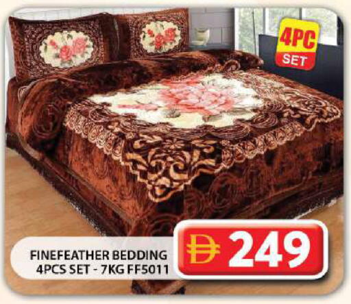 available at Grand Hyper Market in UAE - Dubai