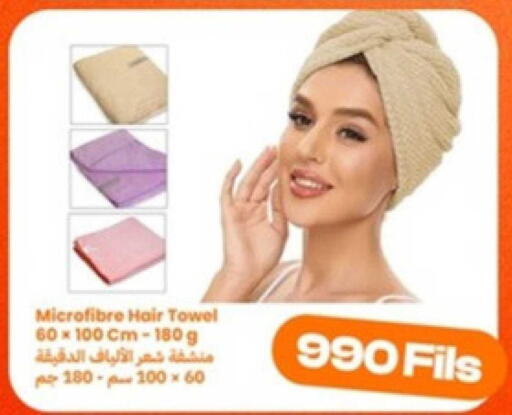 available at توصيل  in الكويت - محافظة الجهراء