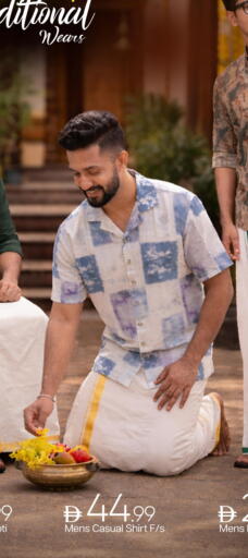 available at Mark & Save in UAE - Abu Dhabi