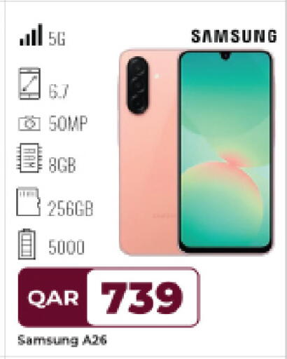 available at روابي هايبرماركت in قطر - الريان