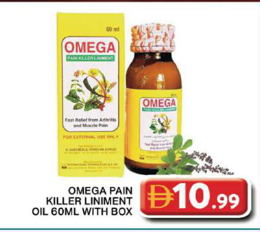 available at Grand Hyper Market in UAE - Dubai