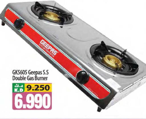 Mango available at Mango Hypermarket  in Kuwait - Jahra Governorate