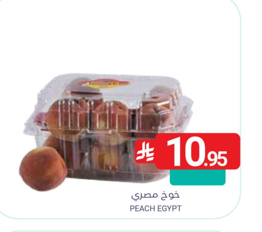 Peach from Egypt available at Muntazah Markets in KSA, Saudi Arabia, Saudi - Qatif