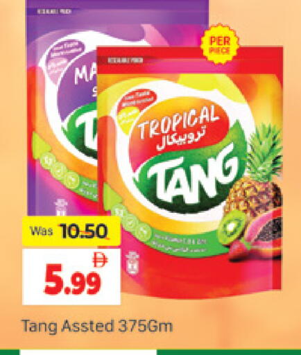 available at المدينة in الإمارات العربية المتحدة , الامارات - دبي