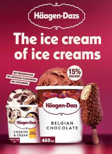 available at Seoudi Supermarket in Egypt - Cairo