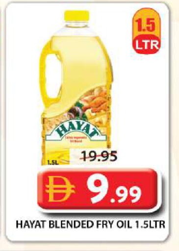 available at جراند هايبر ماركت in الإمارات العربية المتحدة , الامارات - الشارقة / عجمان