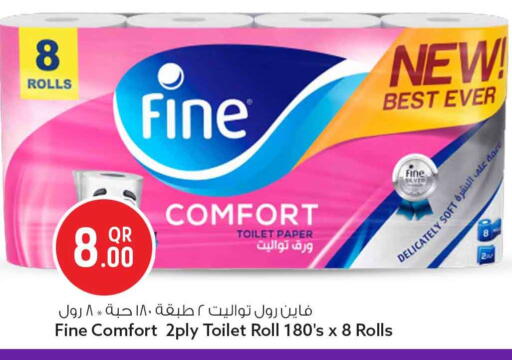 available at Safari Hypermarket in Qatar - Al Shamal